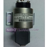 خاموش کن خاموش کن